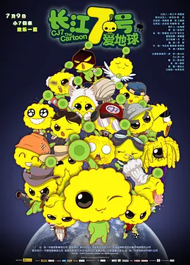 亚洲一区二区三区高清不卡