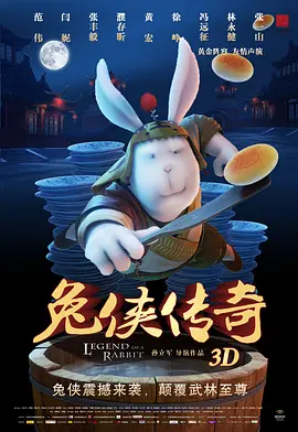中文字幕第二页在线