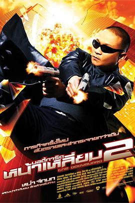 97热久久免费频精品99