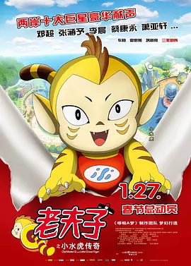 亚洲一区二区三区国产精品