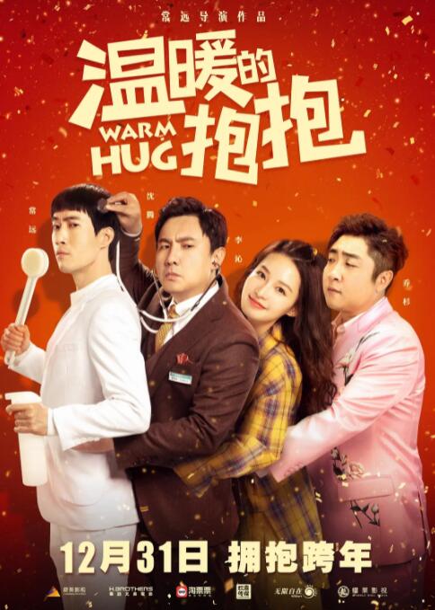 蜜桃av鲁一鲁一鲁一鲁俄罗斯的
