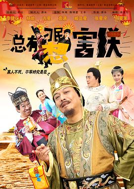 华人生活自拍区杏吧有你