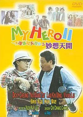 日本不卡中文字幕