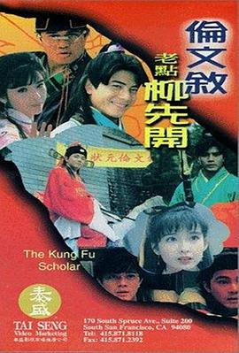 成人免费看www网址入口