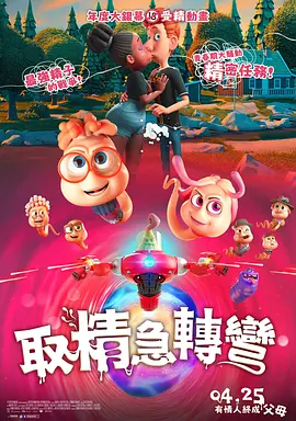 韩国理伦片理伦片免费