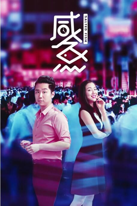 日本制服丝袜电影