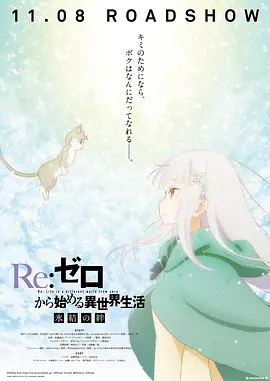 丁香激情视频