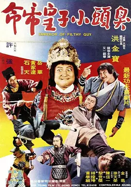 亚洲欧洲国产精品