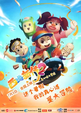 伊人久久亚洲精品