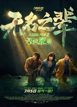 荫蒂被男人添的好舒服的