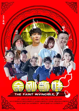 技术性的秘书