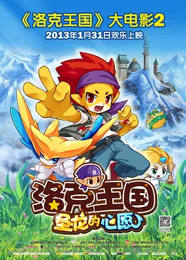 欧美一级高清片免费一级