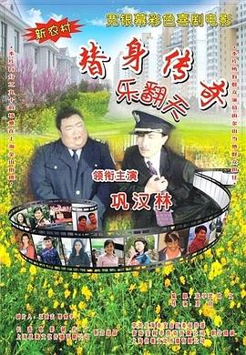 综合色网站