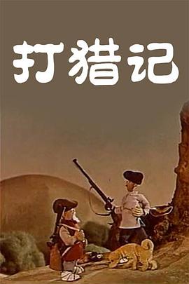 99久久国产免费-99久久国产免费