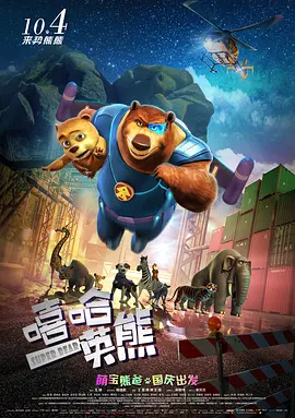极品稀缺番号