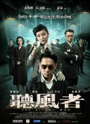 明明不喜欢电视剧