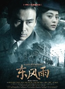 h视频网站在线观看