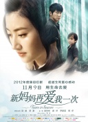 欧美青青草