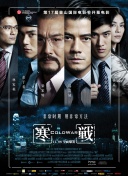 重口调教vk