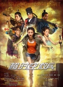 亚洲一区二区在线观