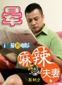 夜色暗涌时电视剧免费播放