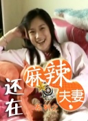 欧美乱大交