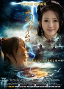 亚洲一区二区视频在线观看