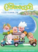 伊人狠狠操