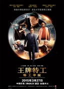 国产亚洲精品福利片
