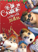 黄色成年人在线