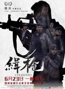 国产精品亚洲国产