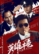 色多多草