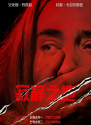 淫香色