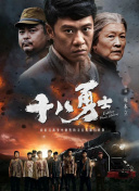 午夜一区二区福利视频在线