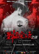 精品三级久久久久电影网1