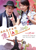 成人综合视频网