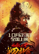 欧美性在线观看