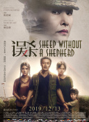 国产亚洲精品hd网站