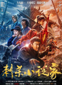 日韩不卡视频在线