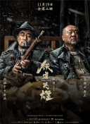 激情在线视频