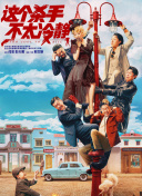 亚洲成av人片在线观看无