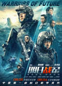 我哥哥的妻子4