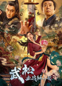 高清在线精品一区二区