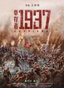 国产91边对白在线播放