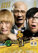 姐姐聊天