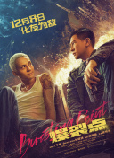 免费精品美女久久久久久久久久
