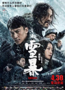 最近中文字幕视频在线资源