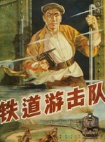 凉爽地穿透