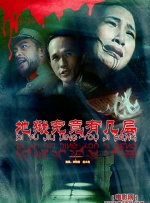 小镇姑娘电影免费播放