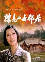 中文字幕123区